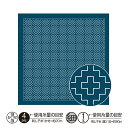 刺し子 オリムパス一目刺し 花ふきん布パックH-2017 柿の花(藍)