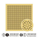 刺し子 オリムパス一目刺し 花ふきん布パックH-5034 菊の花(からし)
