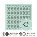 刺し子 オリムパス一目刺し 花ふきん布パックH-4025 こんぺいとう(浅葱)