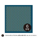 刺し子 オリムパスくぐり刺しの花ふきん布パックH-2046 朝顔(藍)