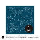 刺し子 オリムパス刺し子花ふきん 布パックH-214(藍) 流水もみじ