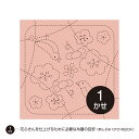 刺し子 オリムパス刺し子花ふきん 布パック花ふきん384(渋ピンク) 梅とうぐいす