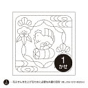 刺し子 オリムパス花ふきん 布パックH-1027(白) 酉と松竹梅