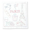 刺し子キット 花ふきん オリムパス世界を旅する花ふきんキットSK-388 PARIS