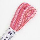 刺し子糸 オリムパス20m入り ボカシ 色番:53