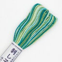 刺し子糸 オリムパス20m入り ボカシ 色番:51