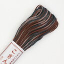 こぎん糸 段染め オリムパス18m入り 色番:71(茶系)