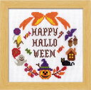 クロスステッチ ハロウィン手芸キット オリムパス 7471ハロウィンリース
