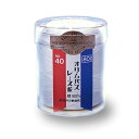 レース糸 白 オリムパス金票40番100g玉巻 約890m 色番801