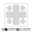 刺し子布 花ふきん 布パック 「Pray(プレイ)(白)」 オリムパス 品番:H-1118