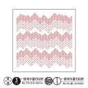 刺し子布 花ふきん 布パック 「Peaks(ピークス)(白)」 オリムパス 品番:H-1119