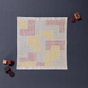 花ふきん キット 「Block(ブロック)(AlmondMilk)」 オリムパス 品番:SK-450