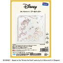 刺し子 花ふきん キット ディズニー 「プー&ティガー」 刺し子キット 品番:SK-467 オリムパス