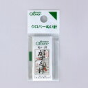 ぬい針 がすくけ金耳針 ガス針クロバー Clover 12-208