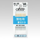 ぬい針 薄地用 短針9四ノ二 ぬい針「絆」クロバー Clover 18-039