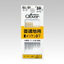 ぬい針 普通地用 メリケン針7メリケン針 ぬい針「絆」クロバー Clover 18-107