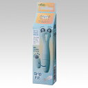 グリップフィット 3in1ルレット クロバー Clover 21-517