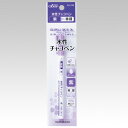 チャコペン 水性 〈紫〉 極細 クロバー Clover 24-418 チャコペン/水性/推し縫い/推しぬい/細かい/ペン/手芸用品 /ハンドメイド/手芸/手作...