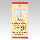 ビーズ針クロバー Clover 57-226針/セット/ビーズ/縫い針/手芸/手作り/ハンドメイド