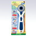 ロータリーカッター 45mmクロバー Clover 57-500布/カッター/カッティング用品/パッチワーク/ソーイング/カット/ハンドメイド/手作り/手芸