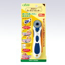 ロータリーカッター 28mmクロバー Clover 57-502布/カッター/カッティング用品/推しぬい/推し縫い/パッチワーク/ソーイング/カット/ハンドメイ...