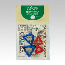 棒針キャップ ジャンボ用クロバー Clover 55-300