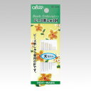 ビーズ刺しゅう針 太取合せクロバー Clover 57-229針/セット/ビーズ/縫い針/手芸/手作り/ハンドメイド