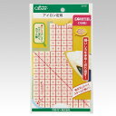アイロン定規 クロバー Clover 25-057 便利グッズ 手芸道具 ソーイング用品 手芸用品 ハンドメイド 手芸 手作り