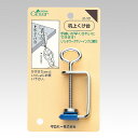 机上くけ台クロバー Clover 31-101くけ台/手芸用品 /ハンドメイド/手芸/手作り