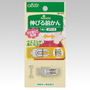 前かん 伸びる前かん レディース クロバー Clover 26-531 前かん/ホック/ウエスト/伸ばす/ラク/ハンドメイド/手作り/手芸
