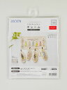 刺しゅうキット 100ネエサン チャーム ペールグレー ルシアン LECIEN 【No.542108】 刺しゅう/キット/手作り/ハンドメイド/手芸