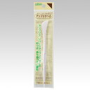 アップリケへら クロバー Clover 57-689 布用へら /生地用へら/ 洋裁用へら/ 布用ヘラ /生地用ヘラ /洋裁用ヘラ /しるし付け/ 印付け/ ...