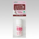 ソーイング用シリコン剤 35ml クロバー Clover 39-216ミシン/ハサミ/ハンドメイド/手芸/手作り