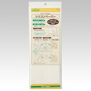 シリコンペーパー セルティック&アップリケ用 クロバー Clover 57-902フリーステッチング/シリコン加工紙//ハンドメイド/手作り/手芸