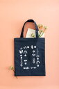 星あかりの刺繍手帖 トートバッグ【十二花譜】 戸塚刺しゅう No.567 刺しゅう 刺繍キット キット 星燈社 手作り ハンドメイド 手芸