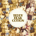 在庫処分 テディベア 生地 コットン【30cm以上10cm単位】シーチング TEDDYBEAR 綿100% 約110cm巾 日本製 特価
