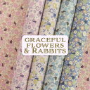 YUWA 有輪商店 うさぎ 花柄【30cm以上10cm単位】綿麻キャンバス 『graceful flowers&rabbits』人気の花柄にうさぎデザイン 日本...
