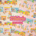 22fabric ニャンニャンファブリック “ピッコロマーケット”【30cm以上10cm単位】(6th collection)yukiemonデザイナー松浦由起江プロデュース 生地 布 コットン 60ローン 約108cm幅 日本製