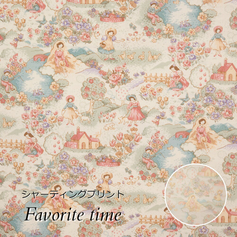 有輪商店『 Favorite time 』シャーティ