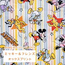 ミッキーマウス 生地 オックス Disney 2024 BTSシリーズ 『 ミッキー&フレンズ 』【30cm以上10cm単位】【メール便は1.5mまで対応】11...