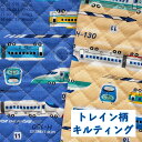 キルト 新幹線『タイムテーブル柄』 生地【30cm以上10cm単位】【メール便50cmまで】綿100％ キルティング 乗り物 電車 当店オリジナル 日本製 2024