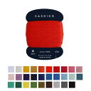 刺し子糸 〈細〉 カード巻き 約40m 綿100% 商品コード:01-2400 DARUMA 全29色 横田株式会社