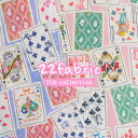 『22fabric』7th collection“トランプメイト” yukiemonデザイナー松浦由起江プロデュース 【30cm以上10cm単位】ニャンニャンフ...