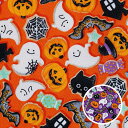 ハロウィン 生地 クッキー柄【30cm以上10cm単位】パンプキン かぼちゃ おばけ 布 綿100% 約108cm幅 halloween シーチング