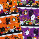 ハロウィン 生地 パーティ柄【30cm以上10cm単位】パンプキン かぼちゃ おばけ くま ねこ 布 綿100% 約108cm幅 halloween シーチング