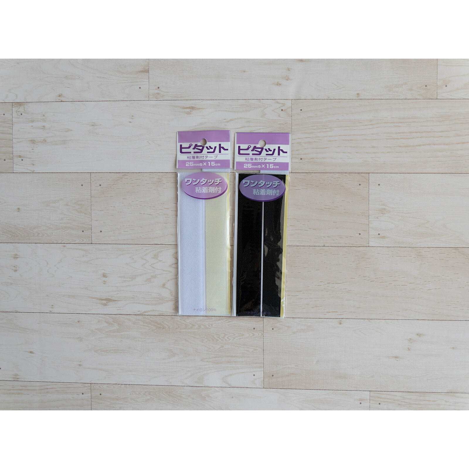 マジックテープ 粘着剤付テープ 角型 25mm幅×15cm 白 黒 『ピタットワンタッチ』 シールタイプ