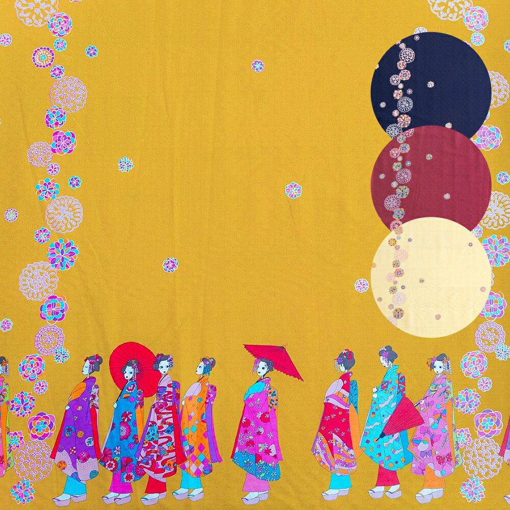   åȥ  ѥͥ komachi١108cm120cmۥåȥ Τ ɾ ڥȥ꡼ åȥ󤳤Ф䤷  made in japanʥ᡼2ޤǲǽ