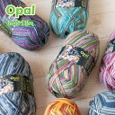 オパール 毛糸 Opal 「Feen&Elfen」妖精とエルフ 中細 ウール ナイロン (1玉単位)