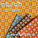 生地 レトロ モダン 花柄 『RETONO』 レトノ 【30cm以上10cm単位】 2mまでメール便可 綿100% シーチング 約110cm幅 コットン 日本製...