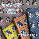 生地 ねこ柄 『ネコ&ドット』 IN THE POP WORLD シーチング プリント 【30cm以上10cm単位】 2mまでメール便可 綿100% 約110c...